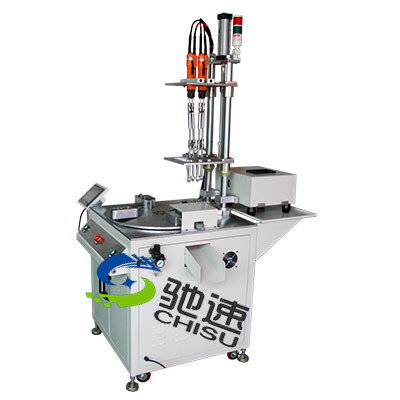 馳速自動(dòng)出料鎖螺絲機(jī)