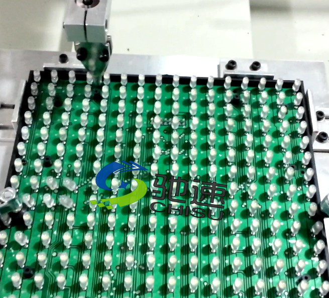 led自動(dòng)擰螺絲機(jī)