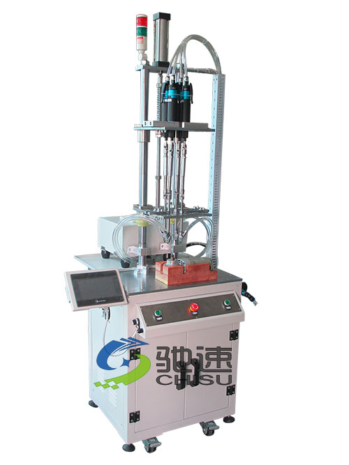 多軸鎖螺絲機(jī)