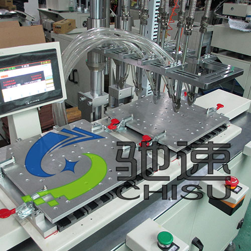 位移式鎖螺絲機(jī)