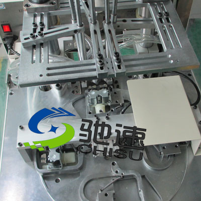 電磁閥自動擰螺絲機(jī)-6軸出料式