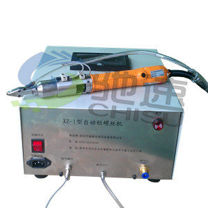 馳速自動(dòng)鎖螺絲機(jī)