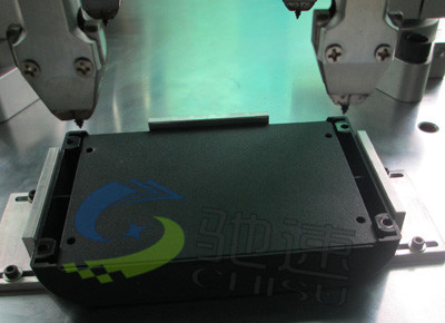 底殼自動(dòng)鎖螺絲機(jī)